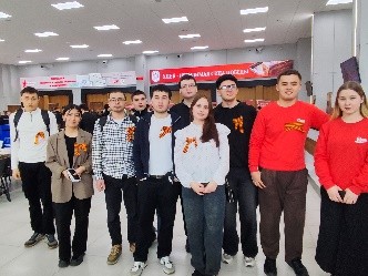 ууу
